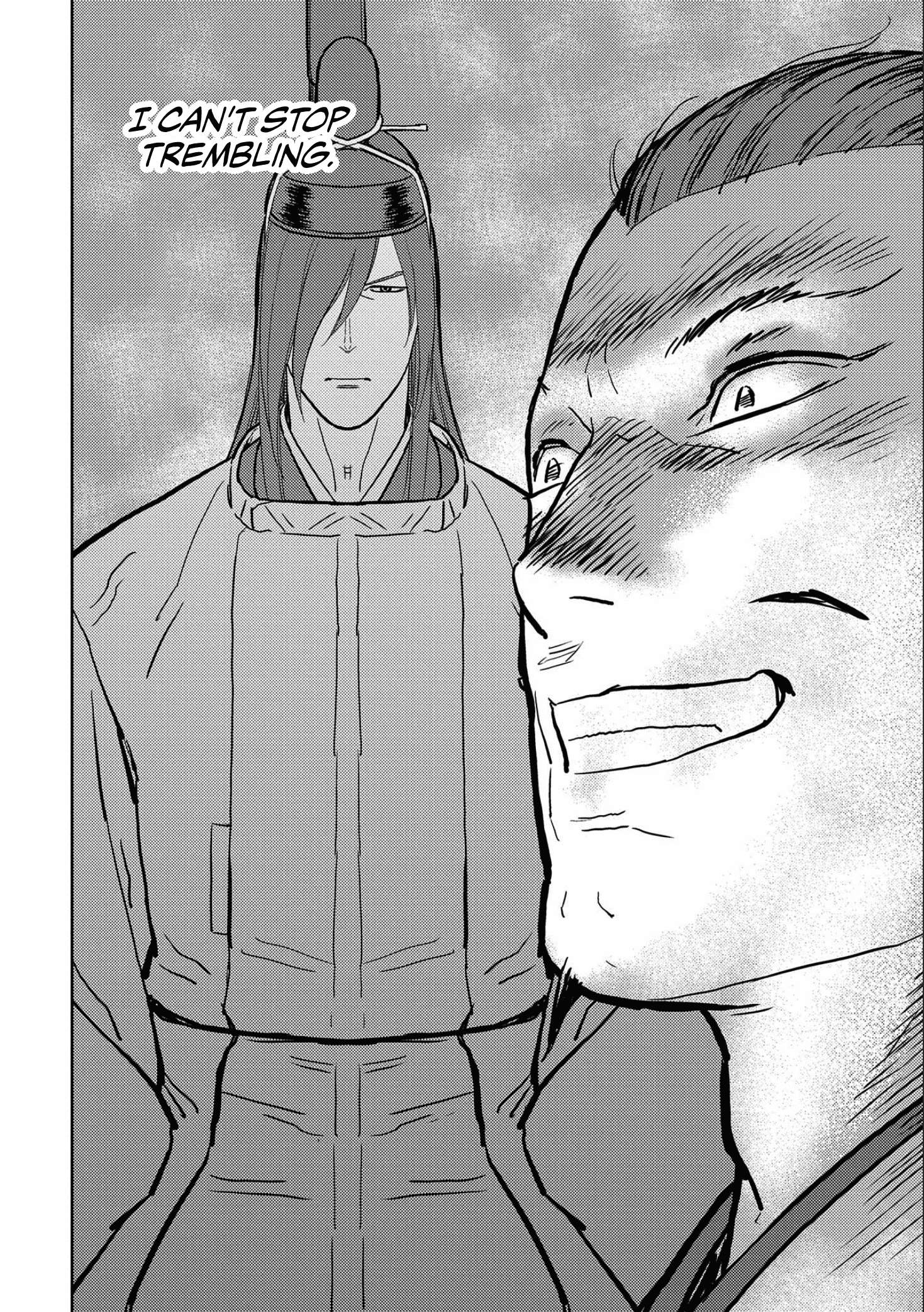 Sengoku Komachi Kuroutan Chapter 35.1 page 28 - 