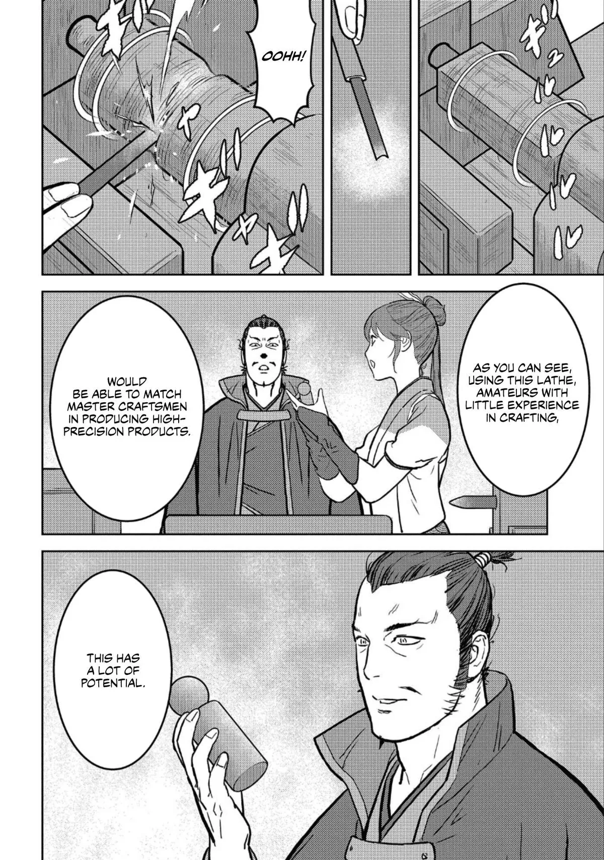 Sengoku Komachi Kuroutan Chapter 35.99 page 11 - 