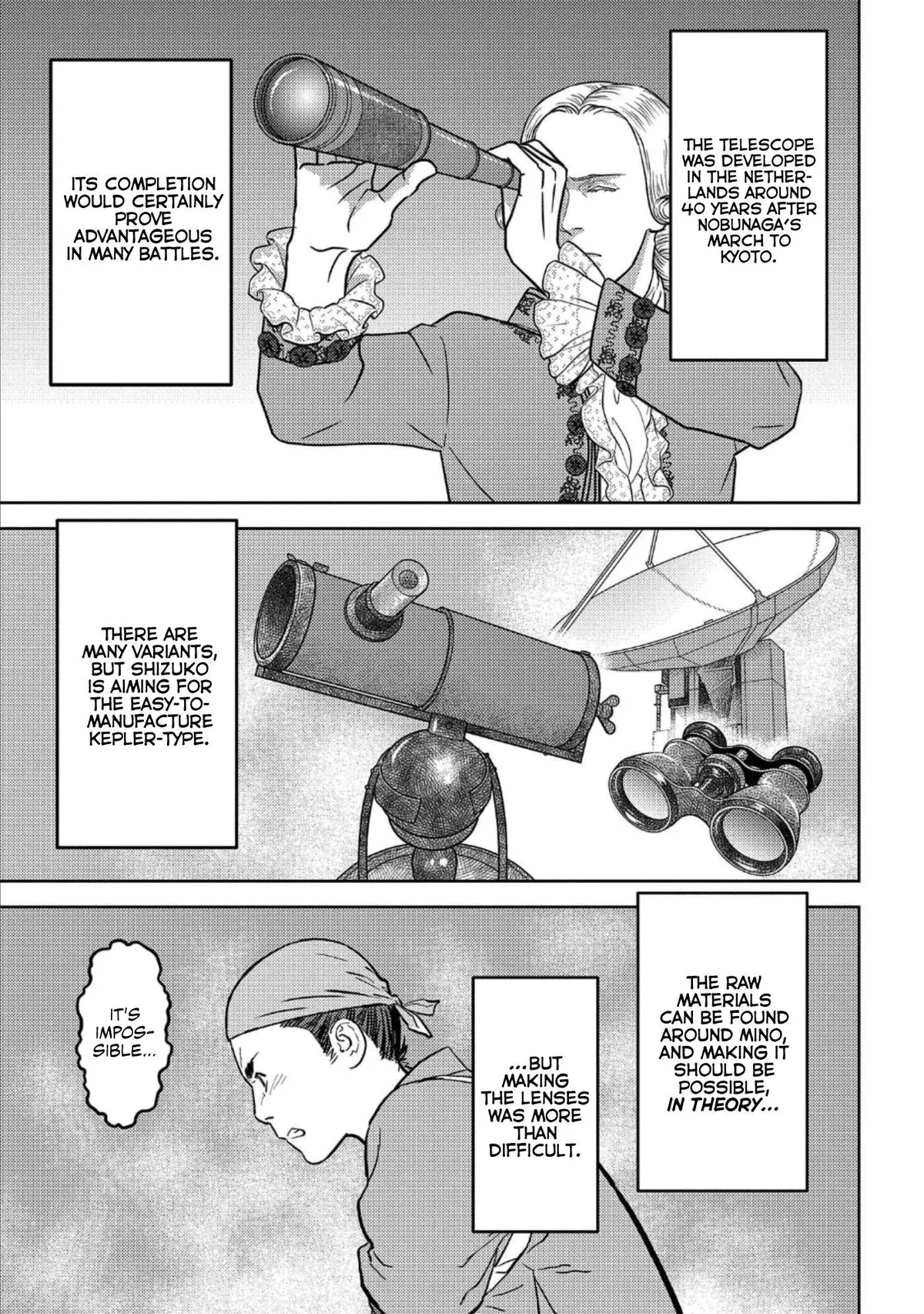 Sengoku Komachi Kuroutan Chapter 35.99 page 16 - 