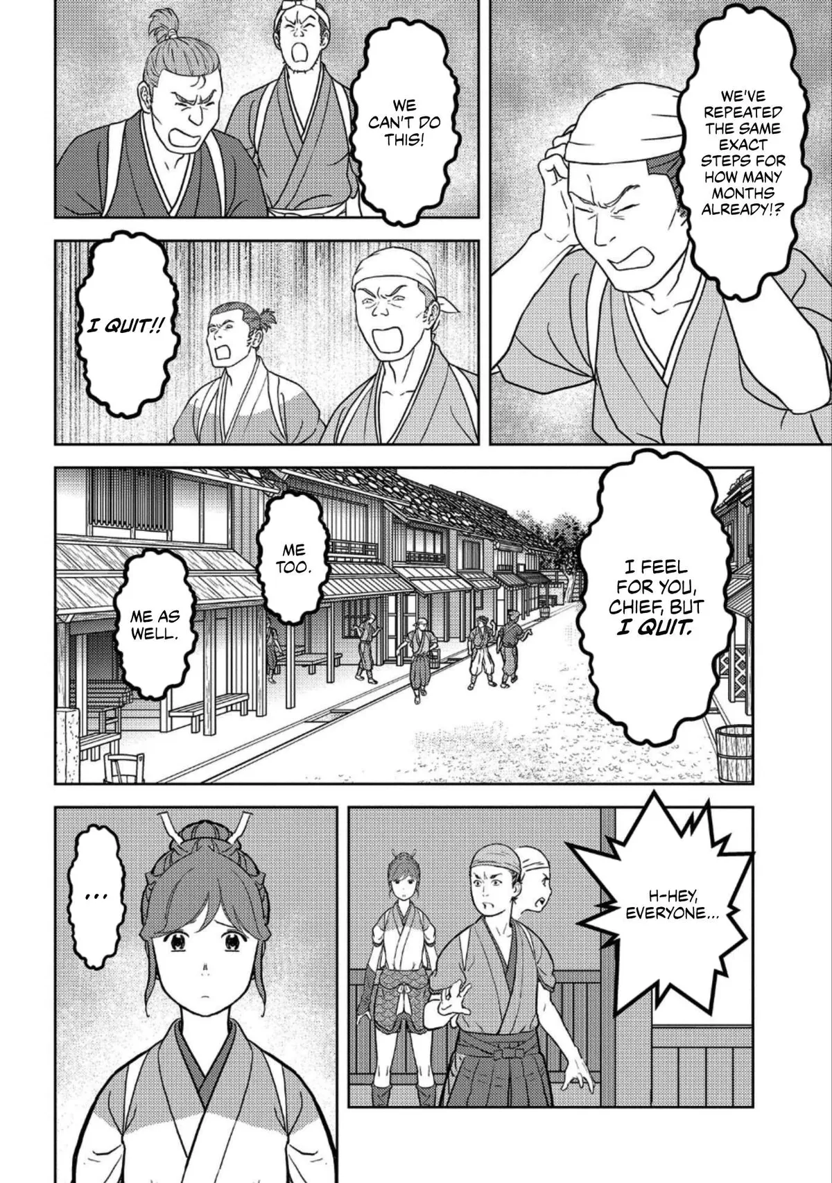 Sengoku Komachi Kuroutan Chapter 35.99 page 17 - 
