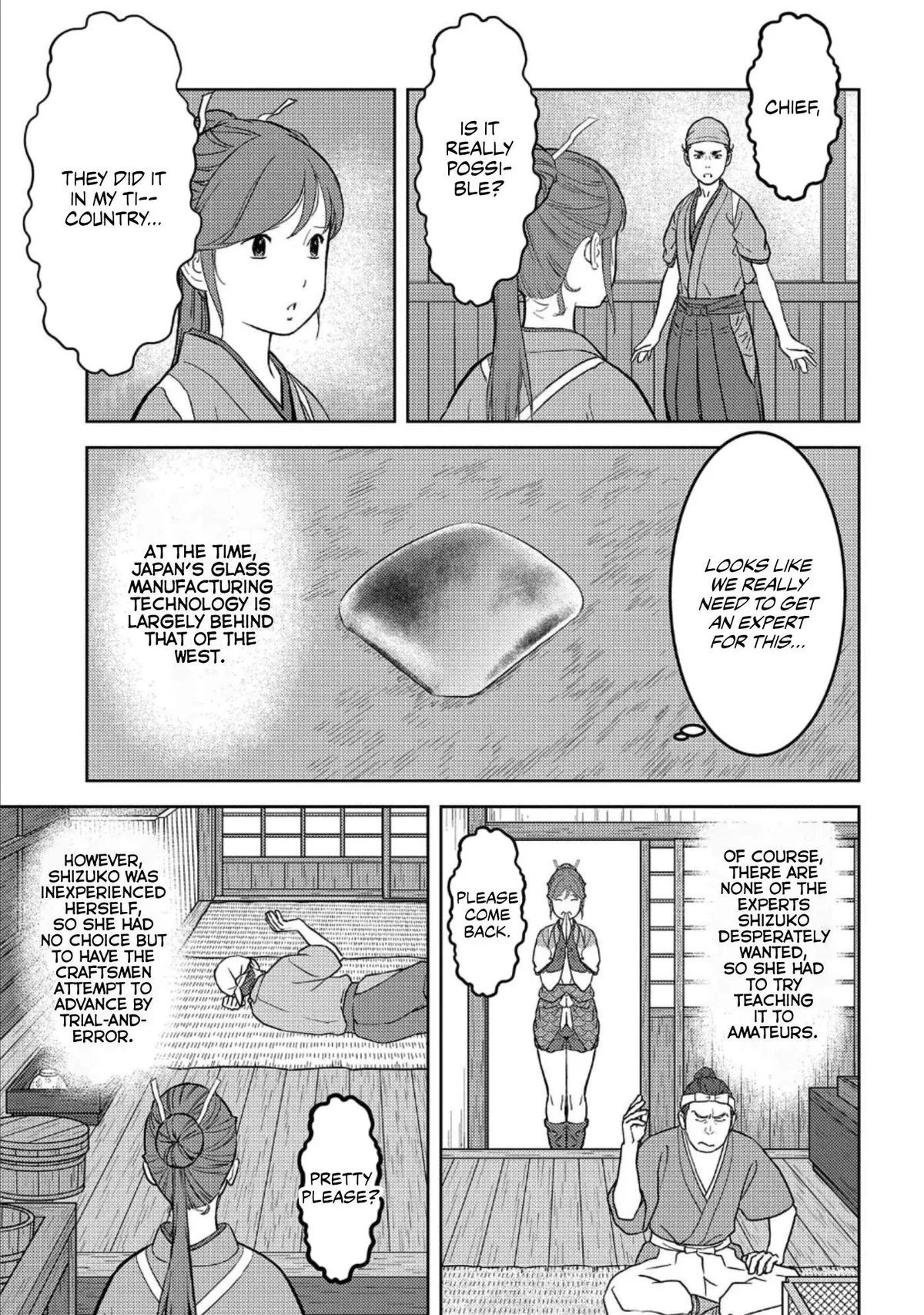 Sengoku Komachi Kuroutan Chapter 35.99 page 18 - 
