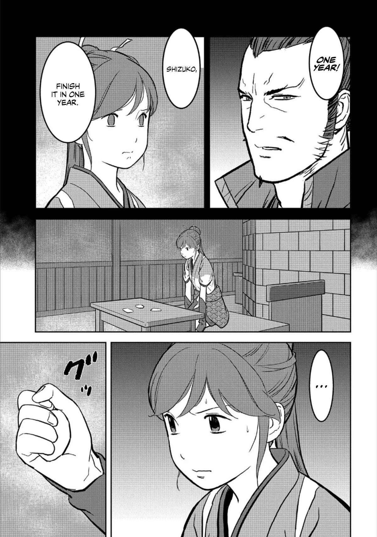 Sengoku Komachi Kuroutan Chapter 35.99 page 20 - 