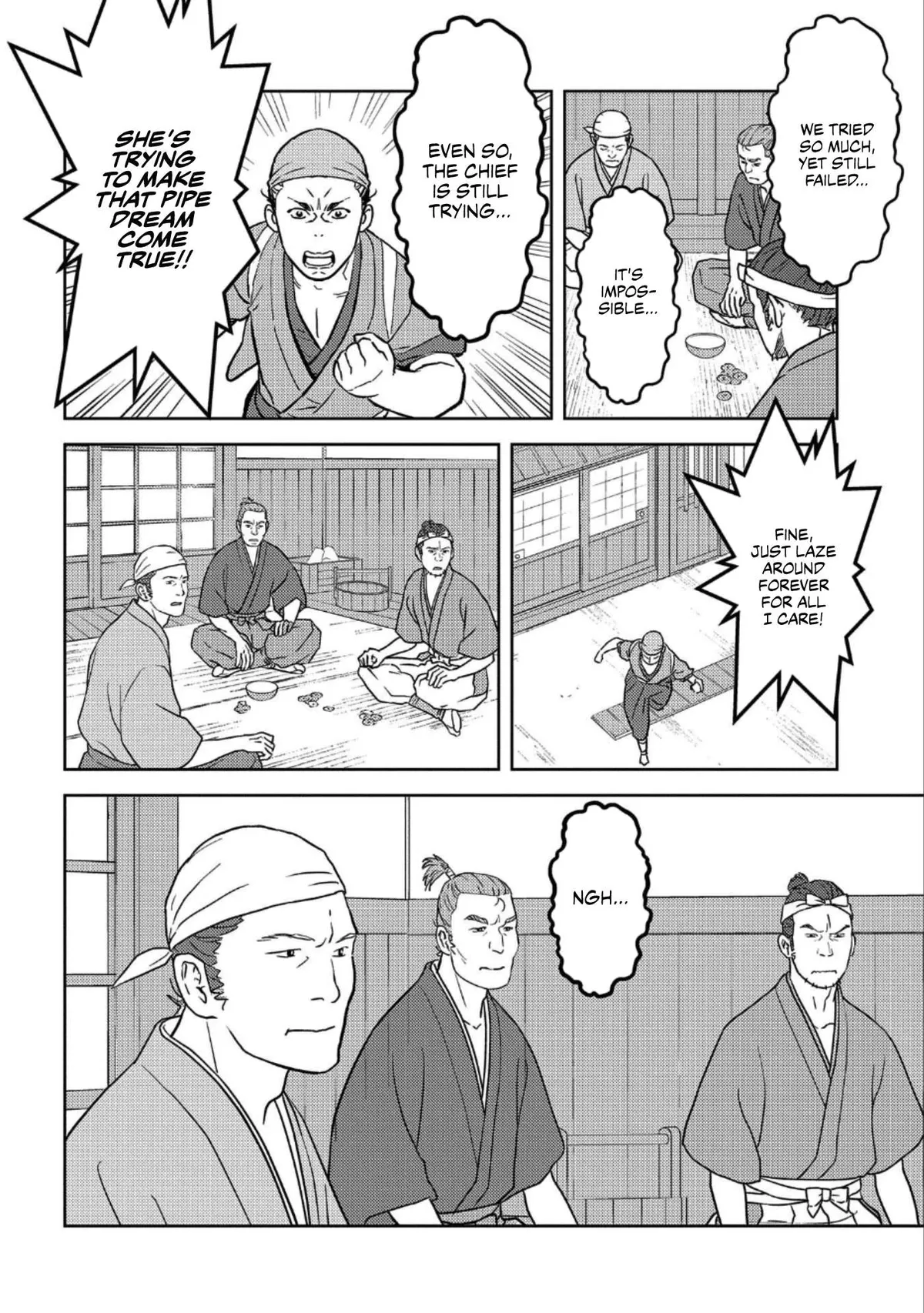 Sengoku Komachi Kuroutan Chapter 35.99 page 25 - 