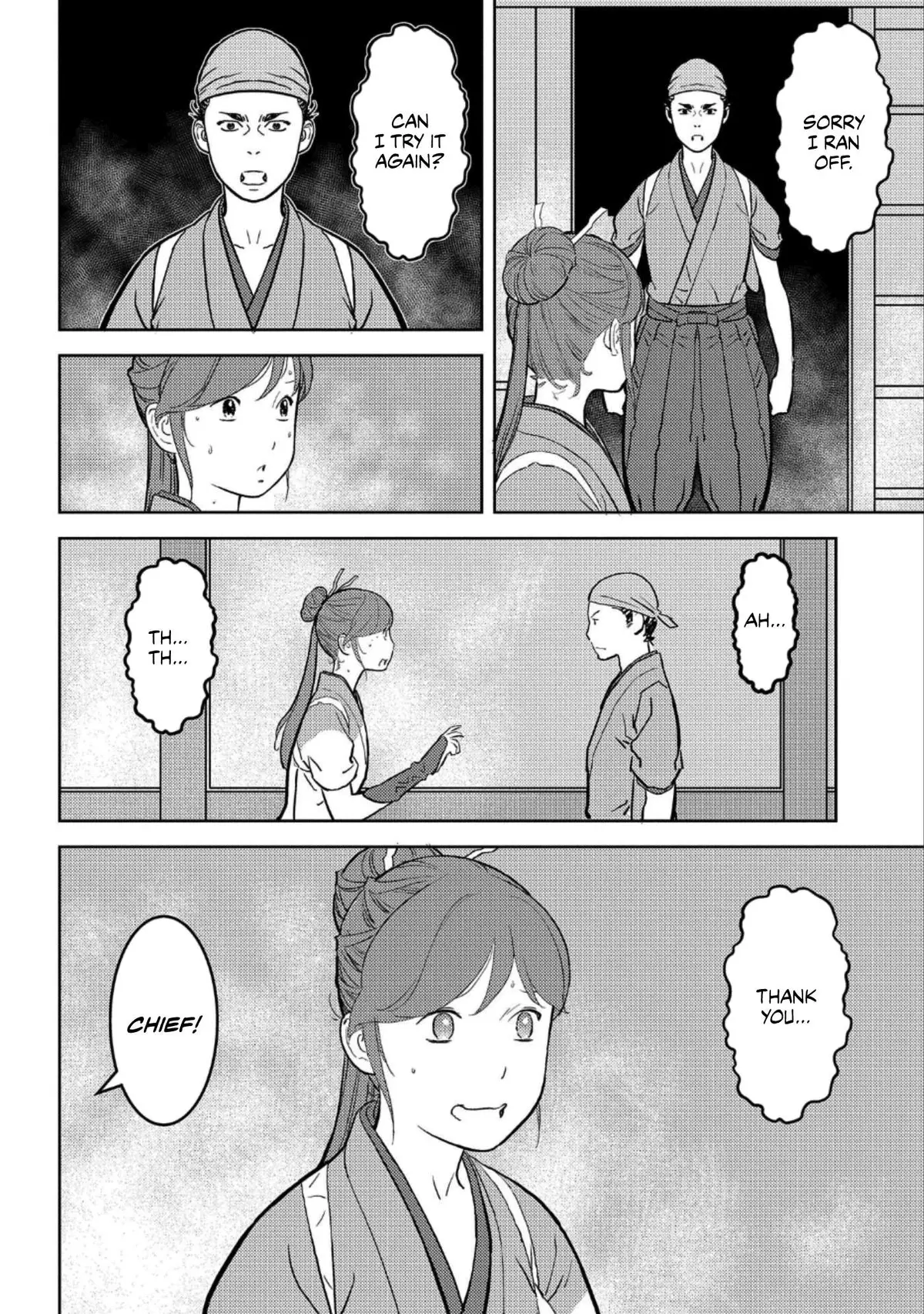 Sengoku Komachi Kuroutan Chapter 35.99 page 27 - 