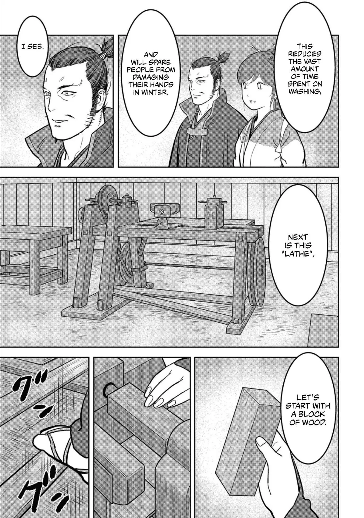 Sengoku Komachi Kuroutan Chapter 35.99 page 10 - 