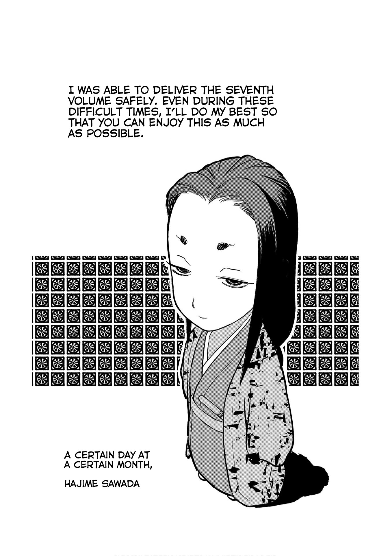 Sengoku Komachi Kuroutan Chapter 35 page 29 - 