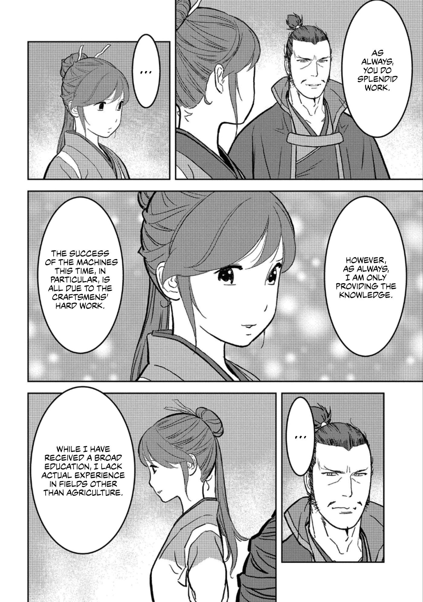Sengoku Komachi Kuroutan Chapter 36.1 page 13 - 