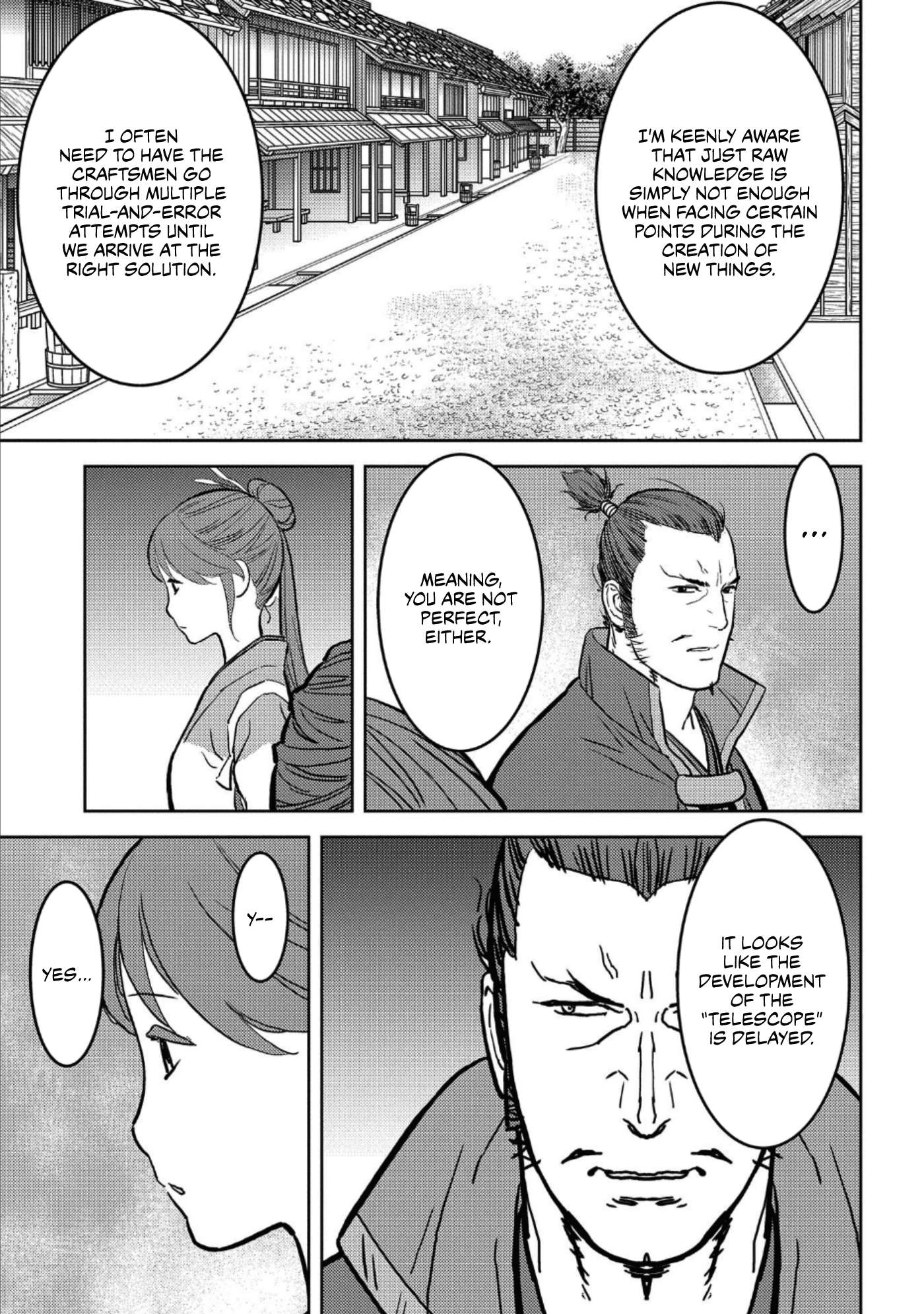 Sengoku Komachi Kuroutan Chapter 36.1 page 14 - 
