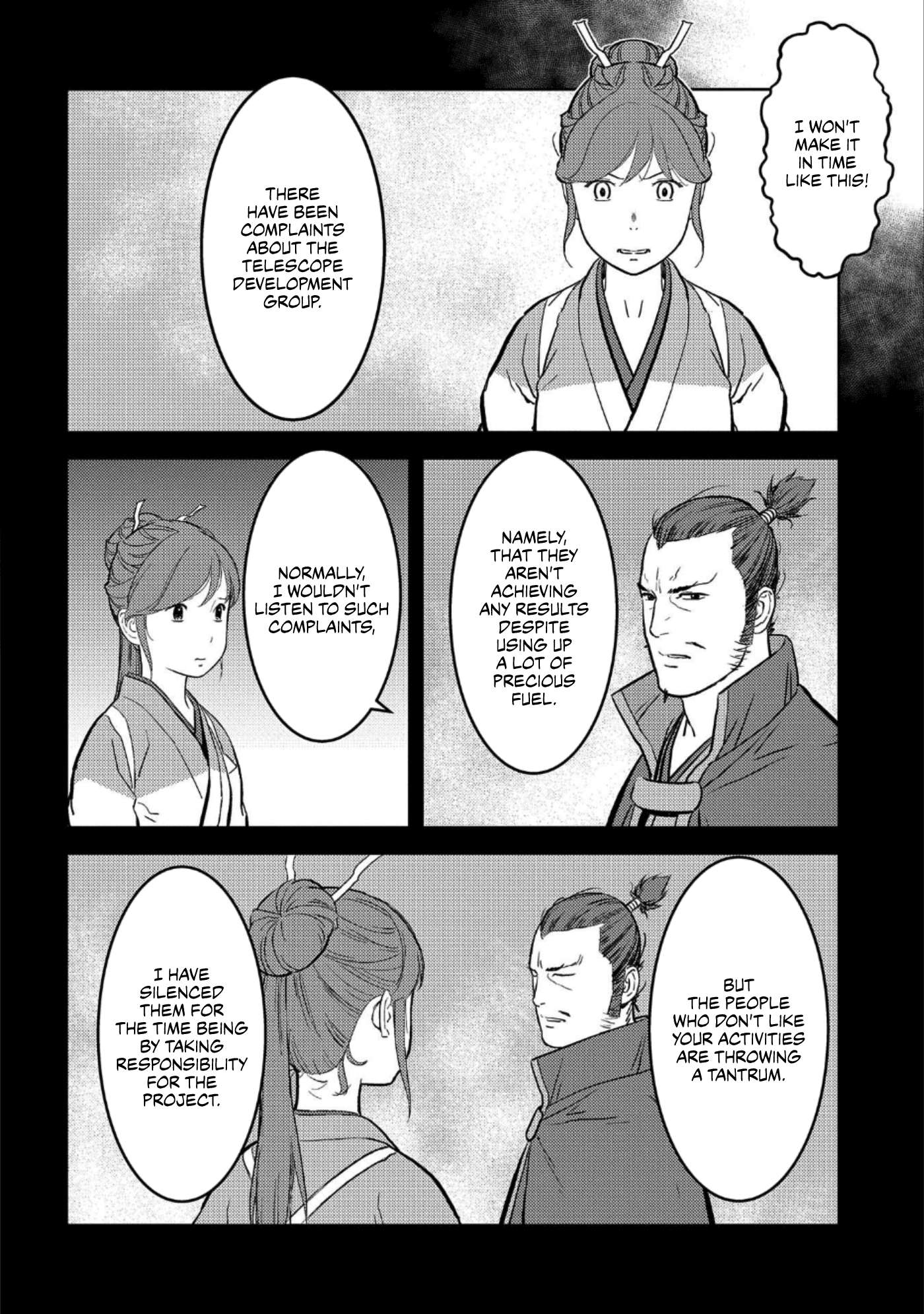Sengoku Komachi Kuroutan Chapter 36.1 page 19 - 