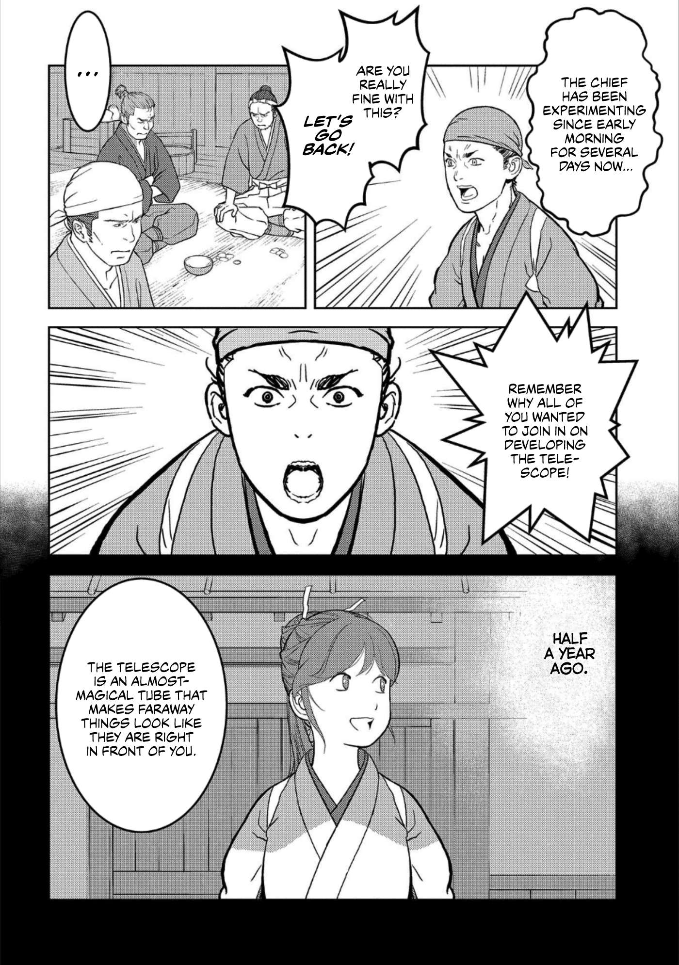 Sengoku Komachi Kuroutan Chapter 36.1 page 23 - 