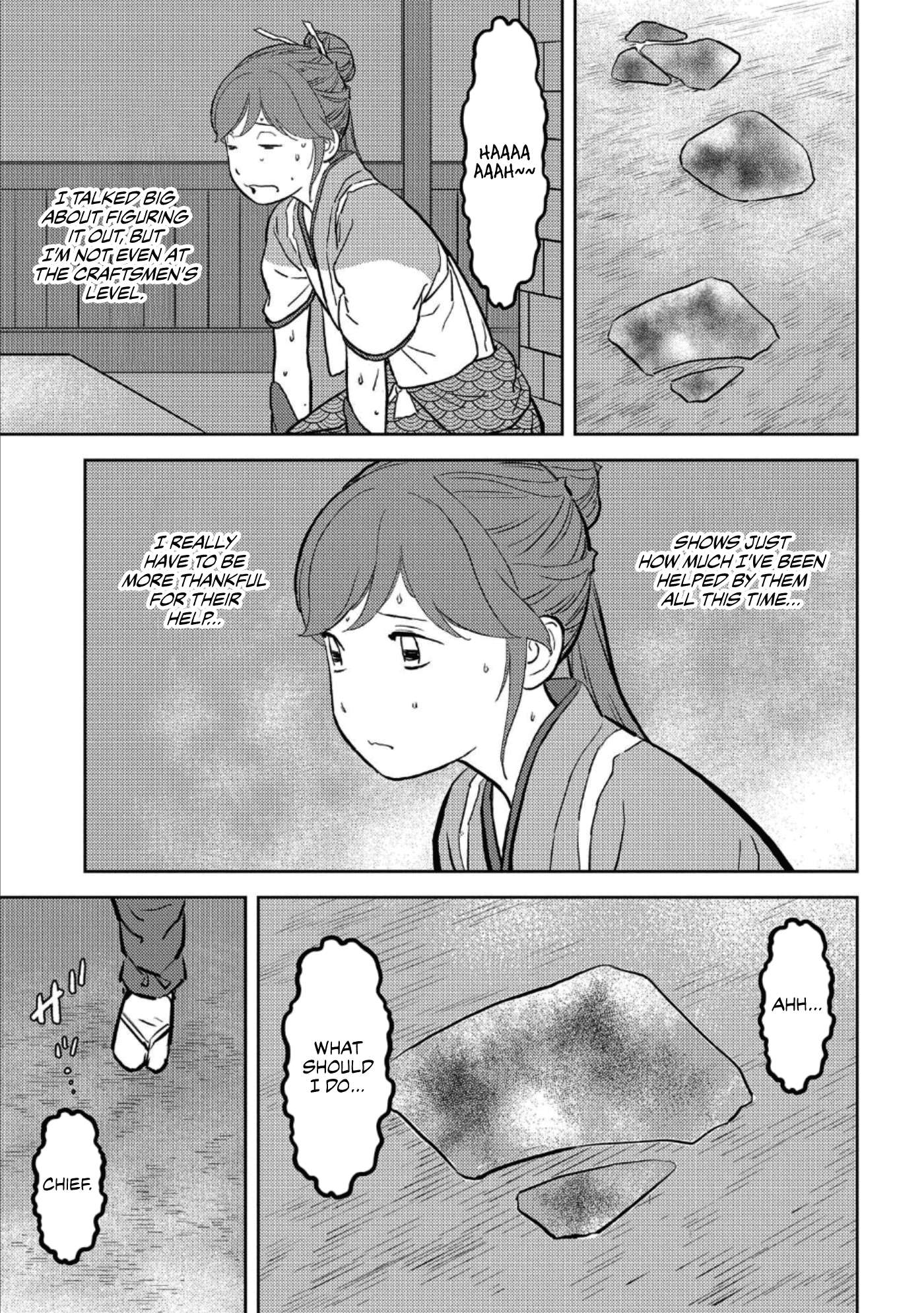Sengoku Komachi Kuroutan Chapter 36.1 page 26 - 