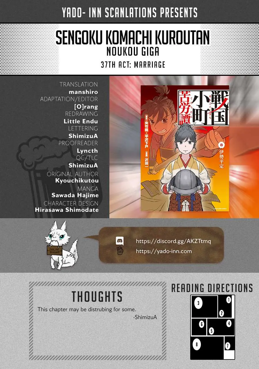 Sengoku Komachi Kuroutan Chapter 36.99 page 1 - 