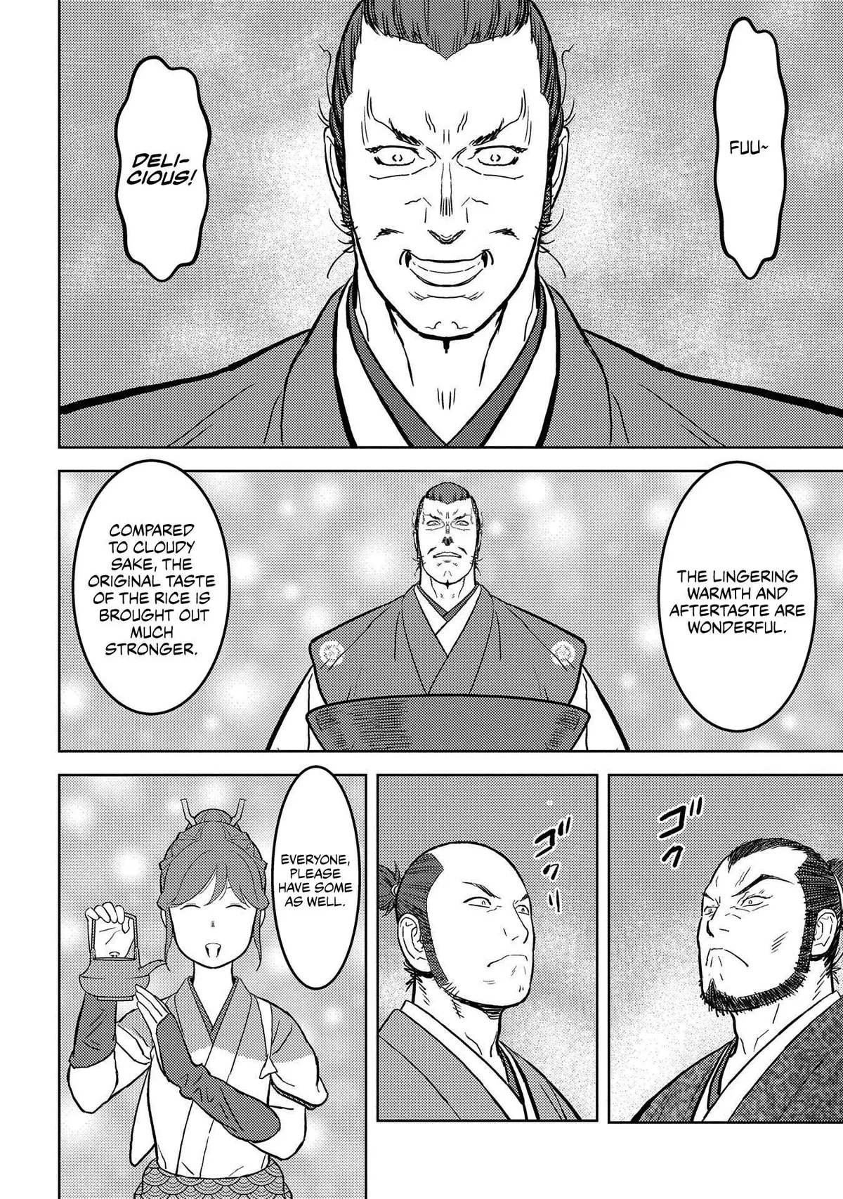 Sengoku Komachi Kuroutan Chapter 36.99 page 11 - 