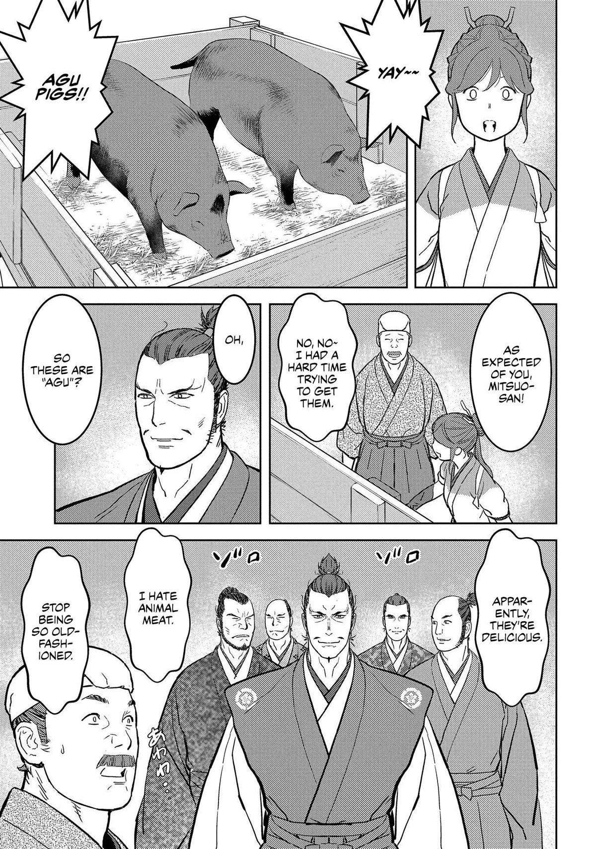 Sengoku Komachi Kuroutan Chapter 36.99 page 14 - 