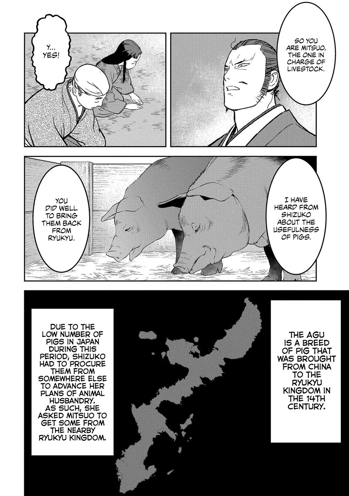 Sengoku Komachi Kuroutan Chapter 36.99 page 15 - 
