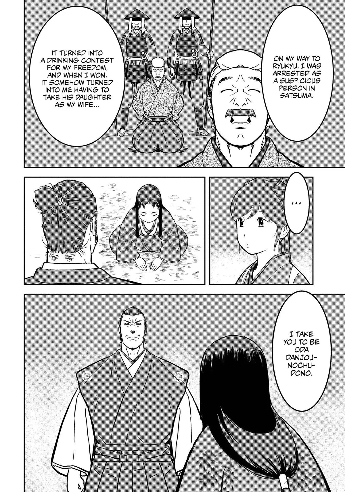 Sengoku Komachi Kuroutan Chapter 36.99 page 19 - 
