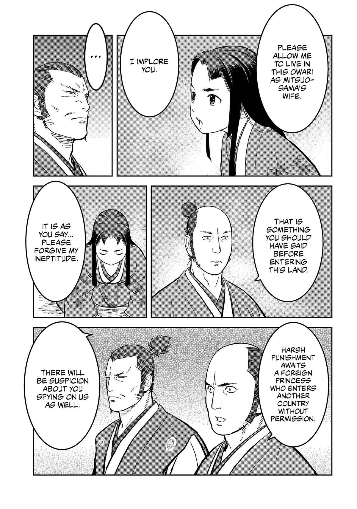Sengoku Komachi Kuroutan Chapter 36.99 page 20 - 