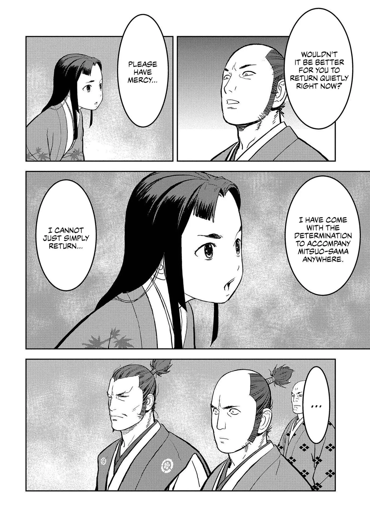 Sengoku Komachi Kuroutan Chapter 36.99 page 21 - 