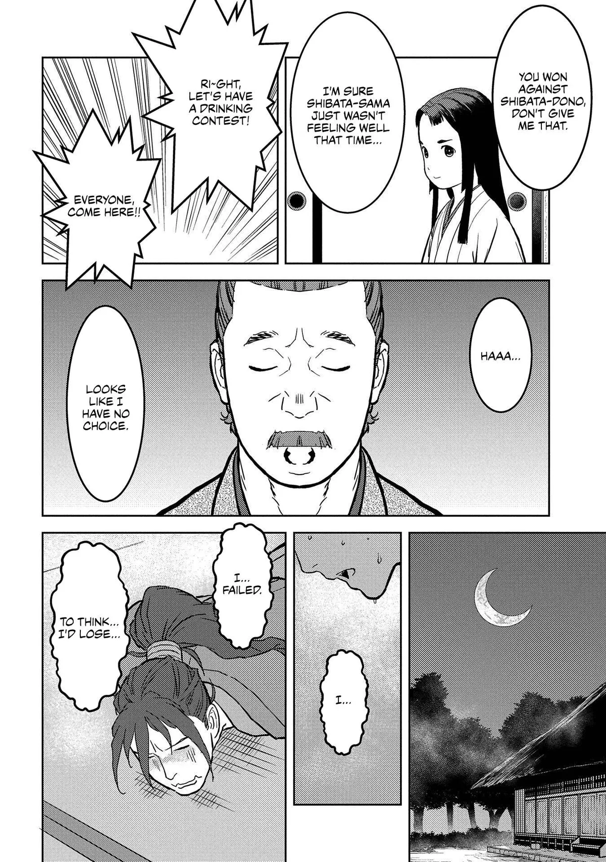 Sengoku Komachi Kuroutan Chapter 36.99 page 29 - 