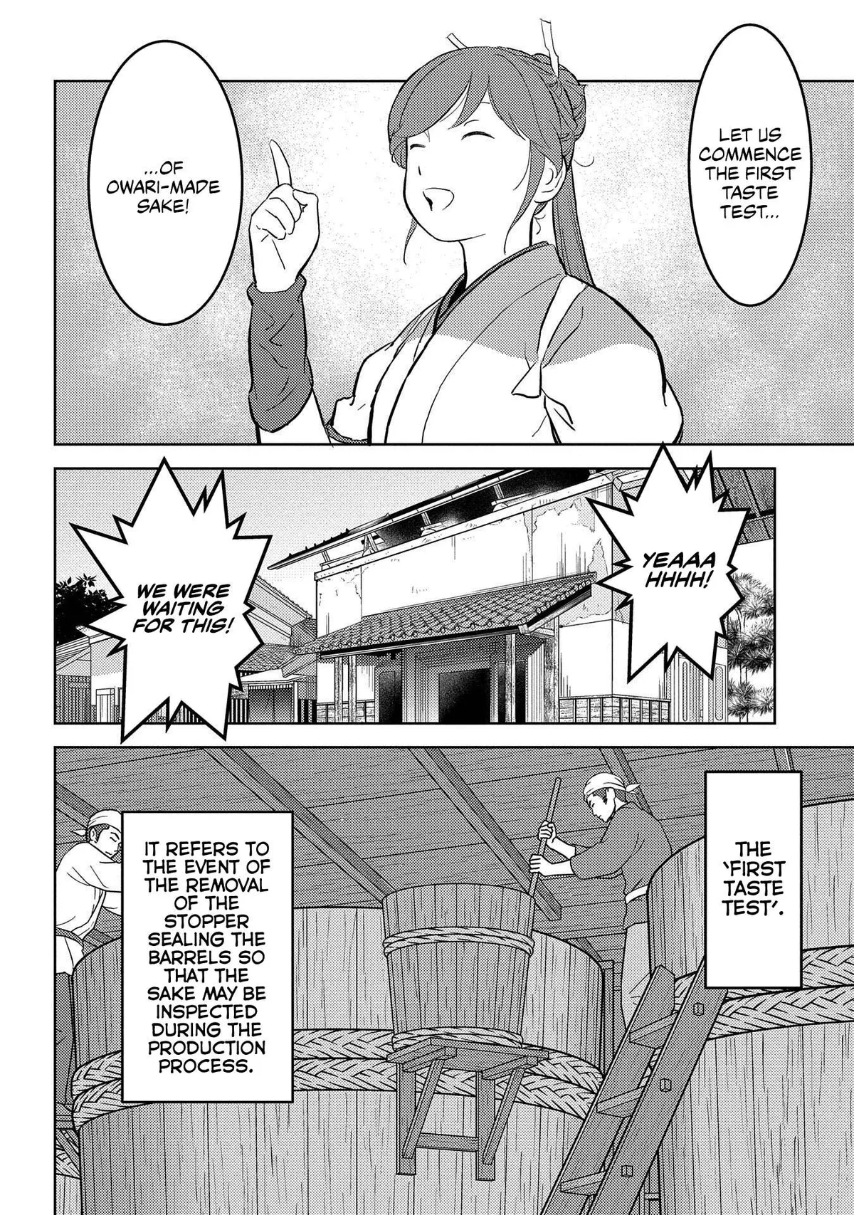 Sengoku Komachi Kuroutan Chapter 36.99 page 7 - 