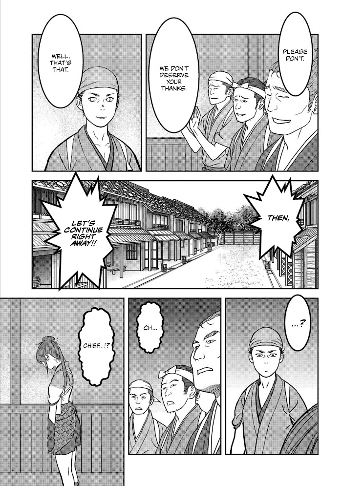 Sengoku Komachi Kuroutan Chapter 36 page 30 - 