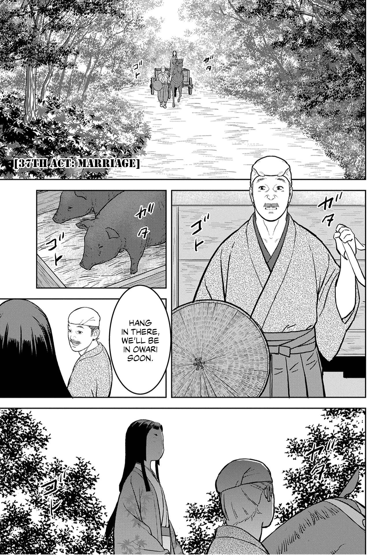 Sengoku Komachi Kuroutan Chapter 37.1 page 2 - 
