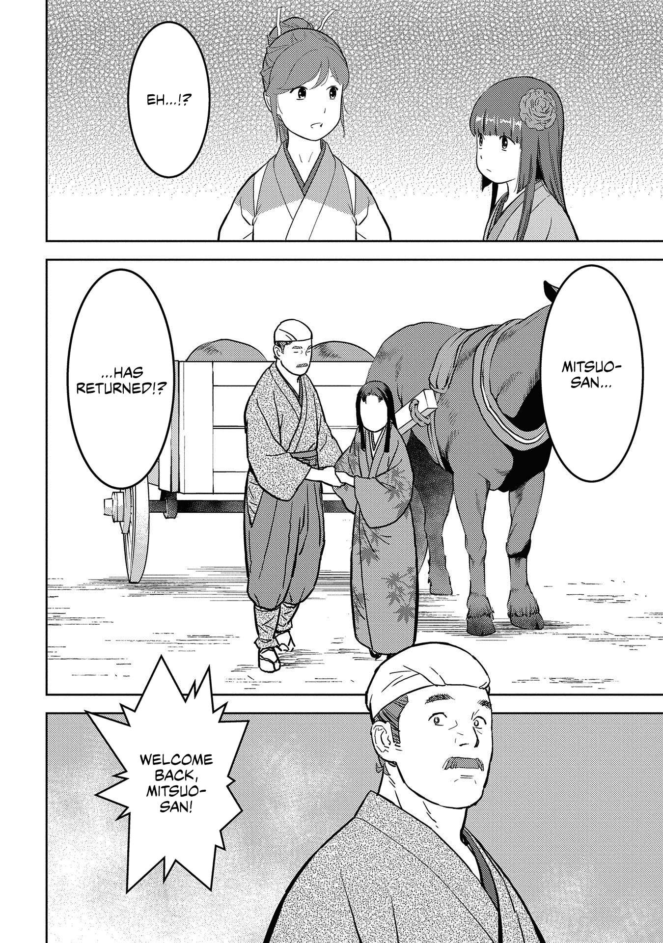 Sengoku Komachi Kuroutan Chapter 37.1 page 13 - 