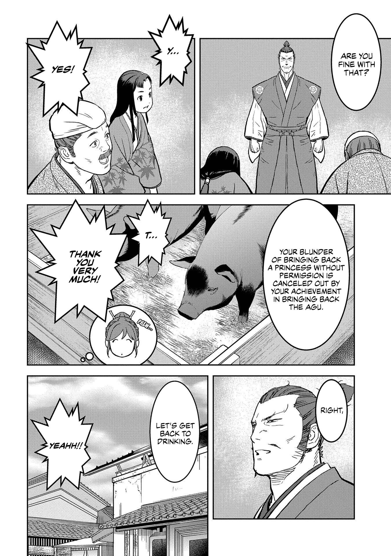 Sengoku Komachi Kuroutan Chapter 37.1 page 23 - 
