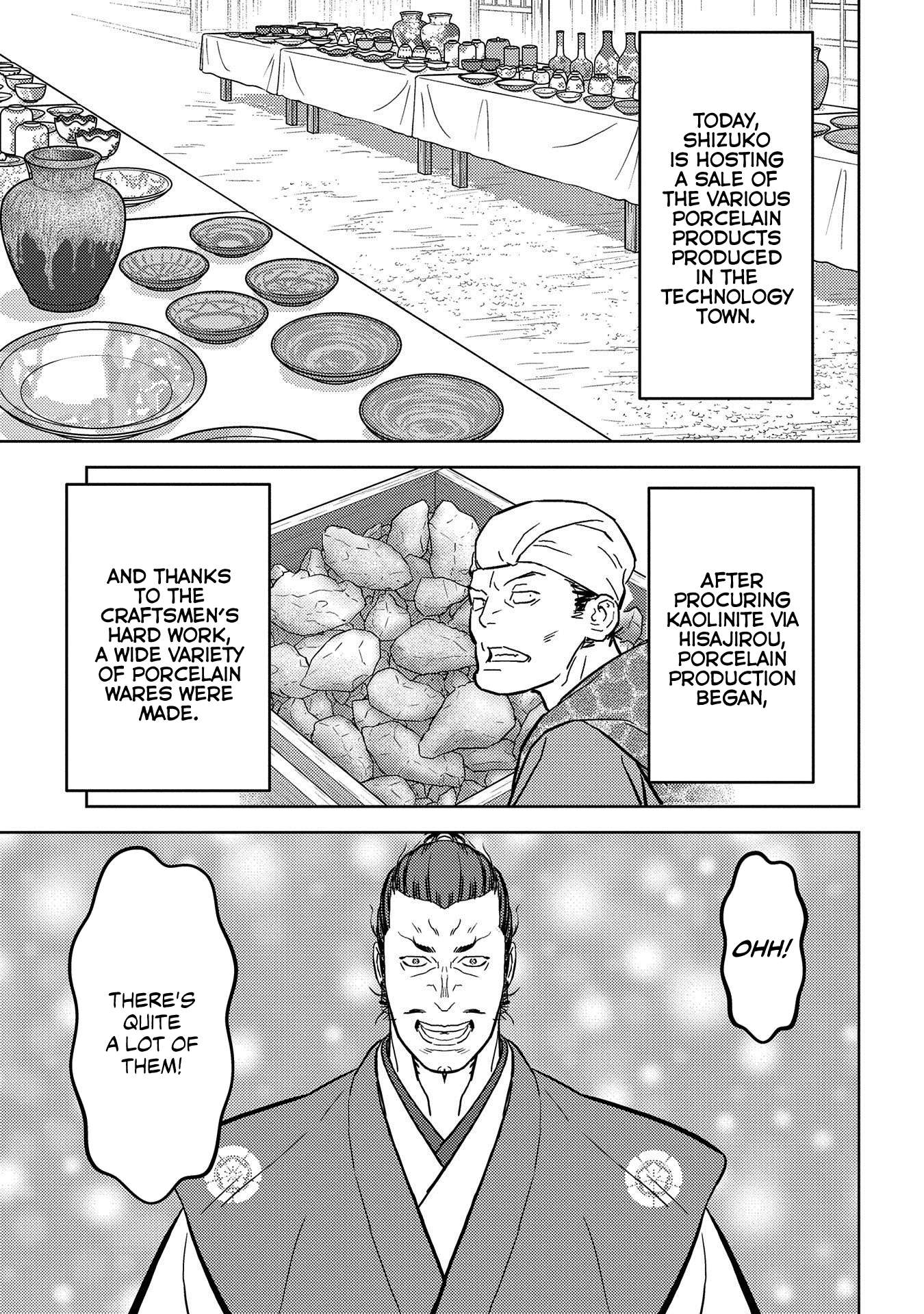 Sengoku Komachi Kuroutan Chapter 37.1 page 4 - 
