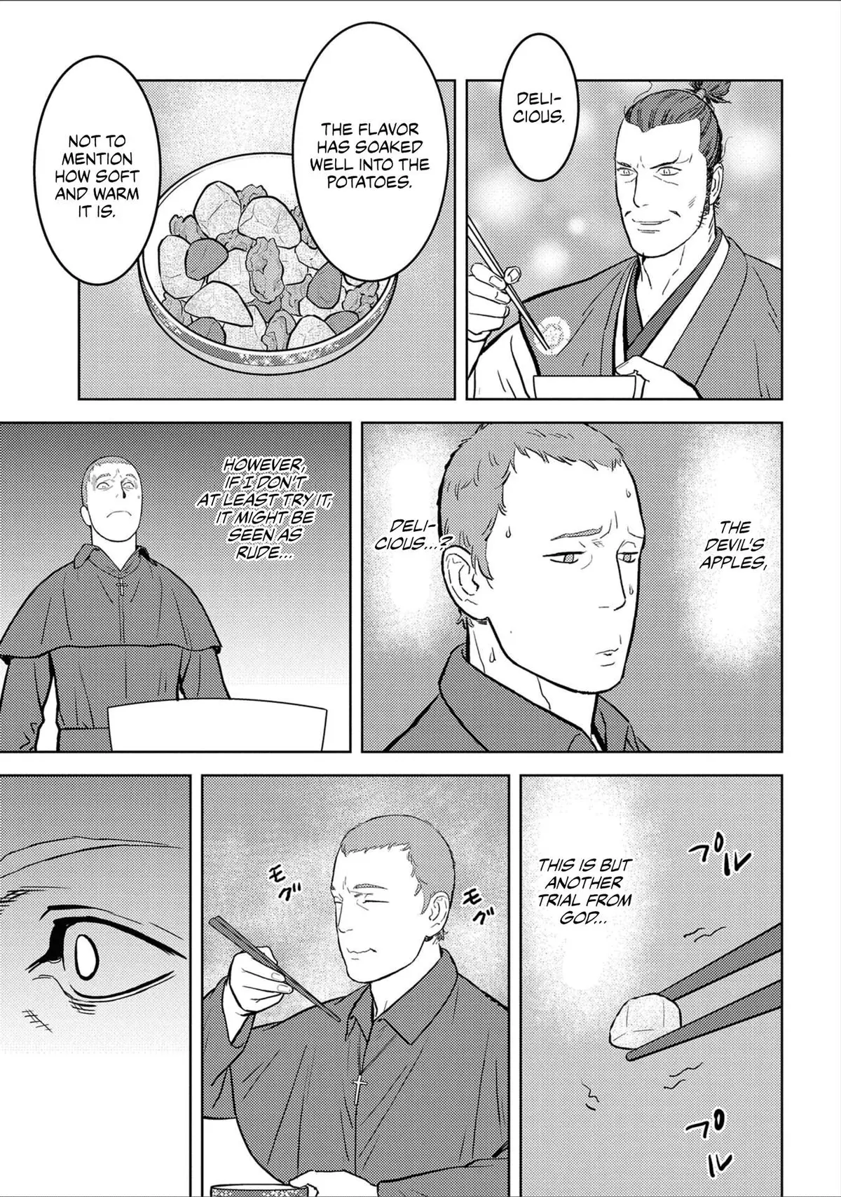 Sengoku Komachi Kuroutan Chapter 37.99 page 16 - 