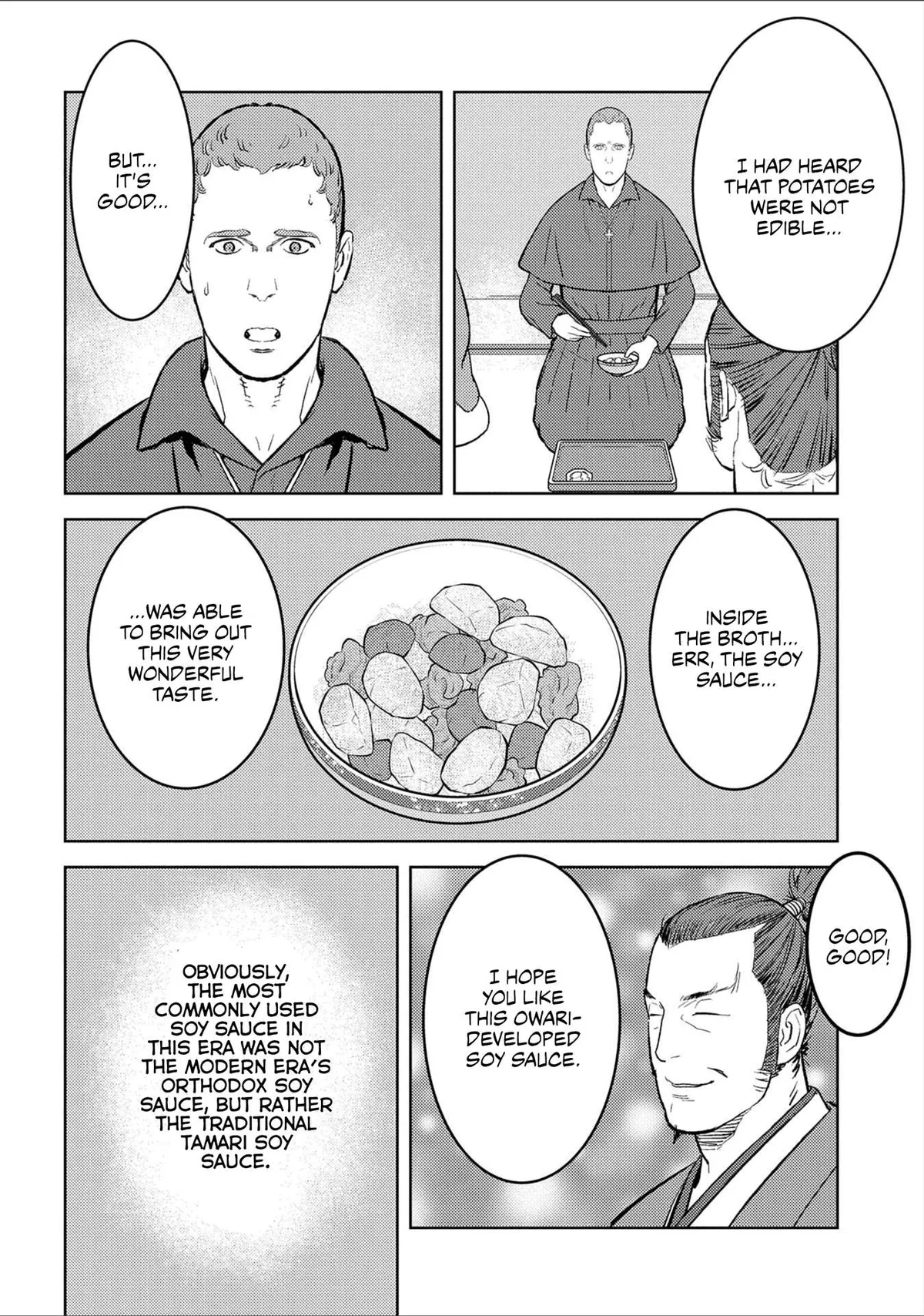Sengoku Komachi Kuroutan Chapter 37.99 page 17 - 