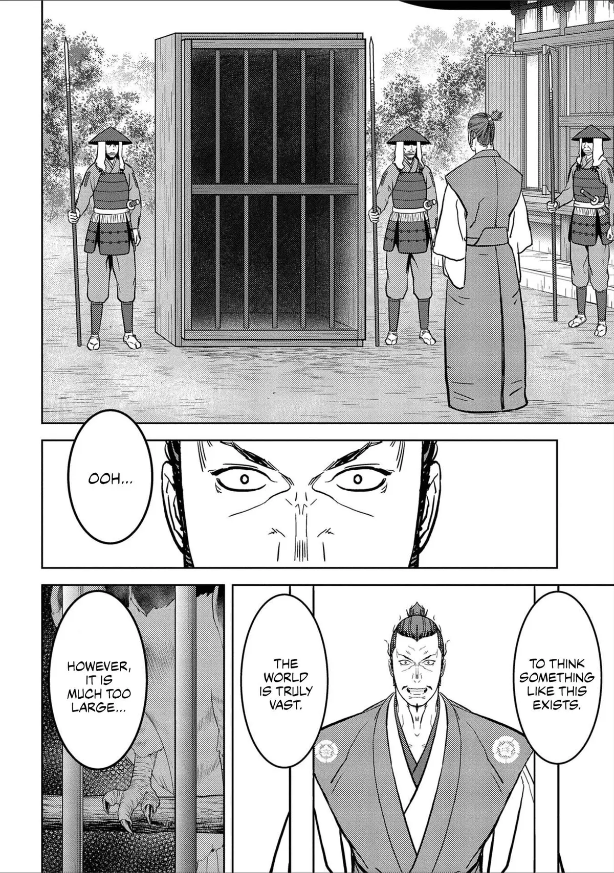 Sengoku Komachi Kuroutan Chapter 37.99 page 21 - 
