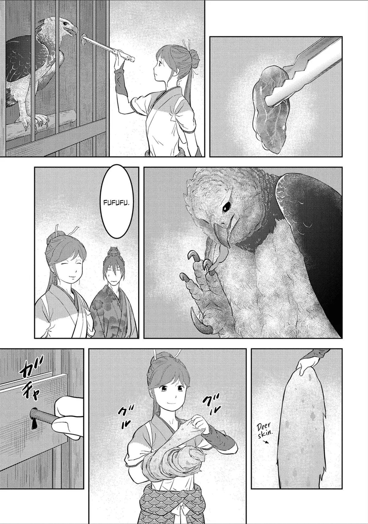 Sengoku Komachi Kuroutan Chapter 37.99 page 26 - 
