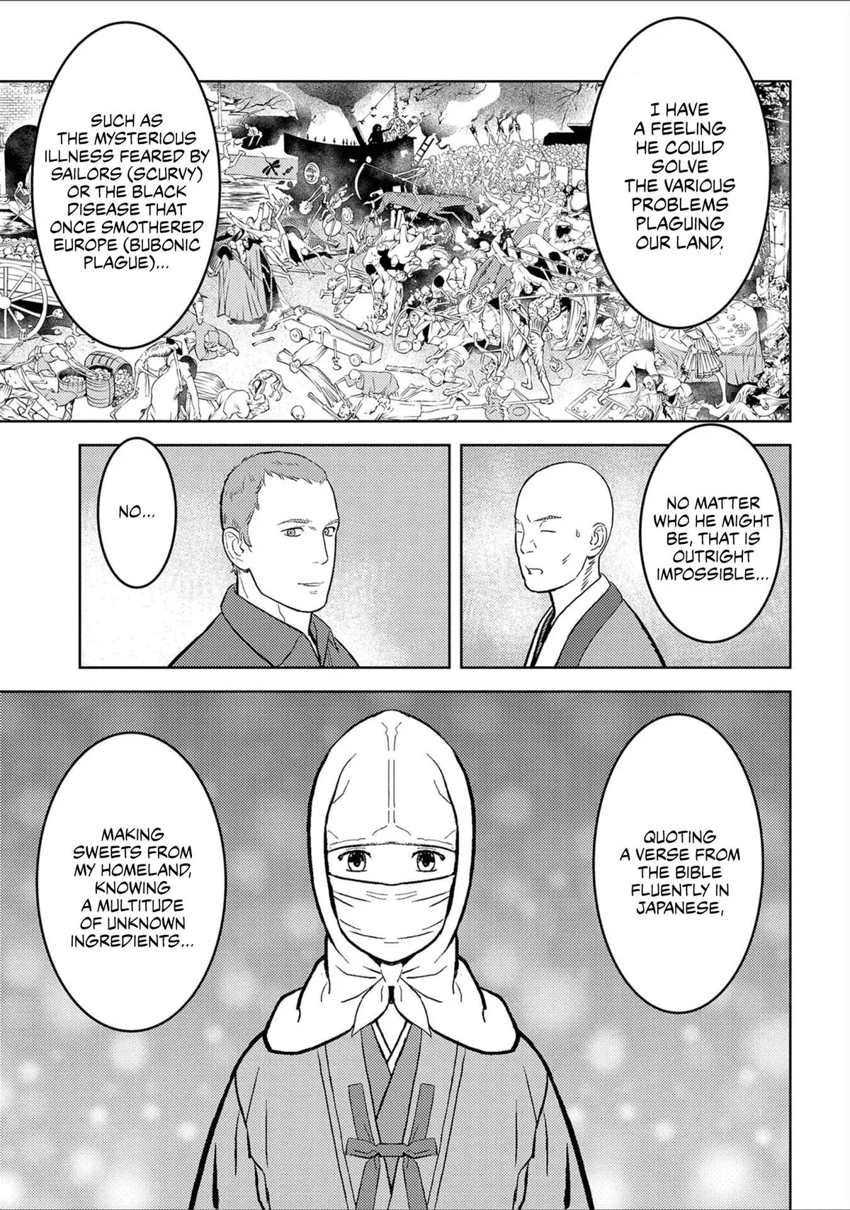 Sengoku Komachi Kuroutan Chapter 37.99 page 30 - 