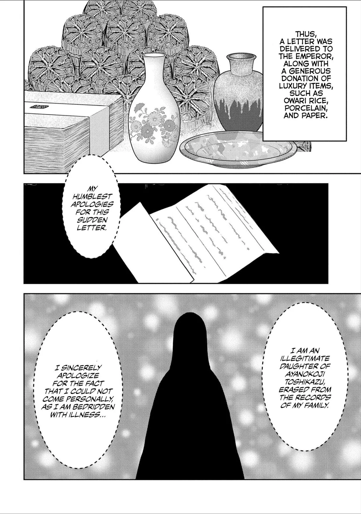 Sengoku Komachi Kuroutan Chapter 37.99 page 5 - 