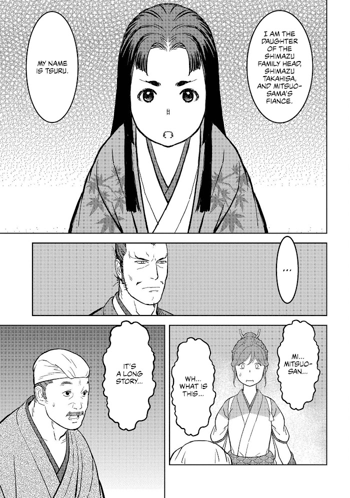 Sengoku Komachi Kuroutan Chapter 37 page 18 - 