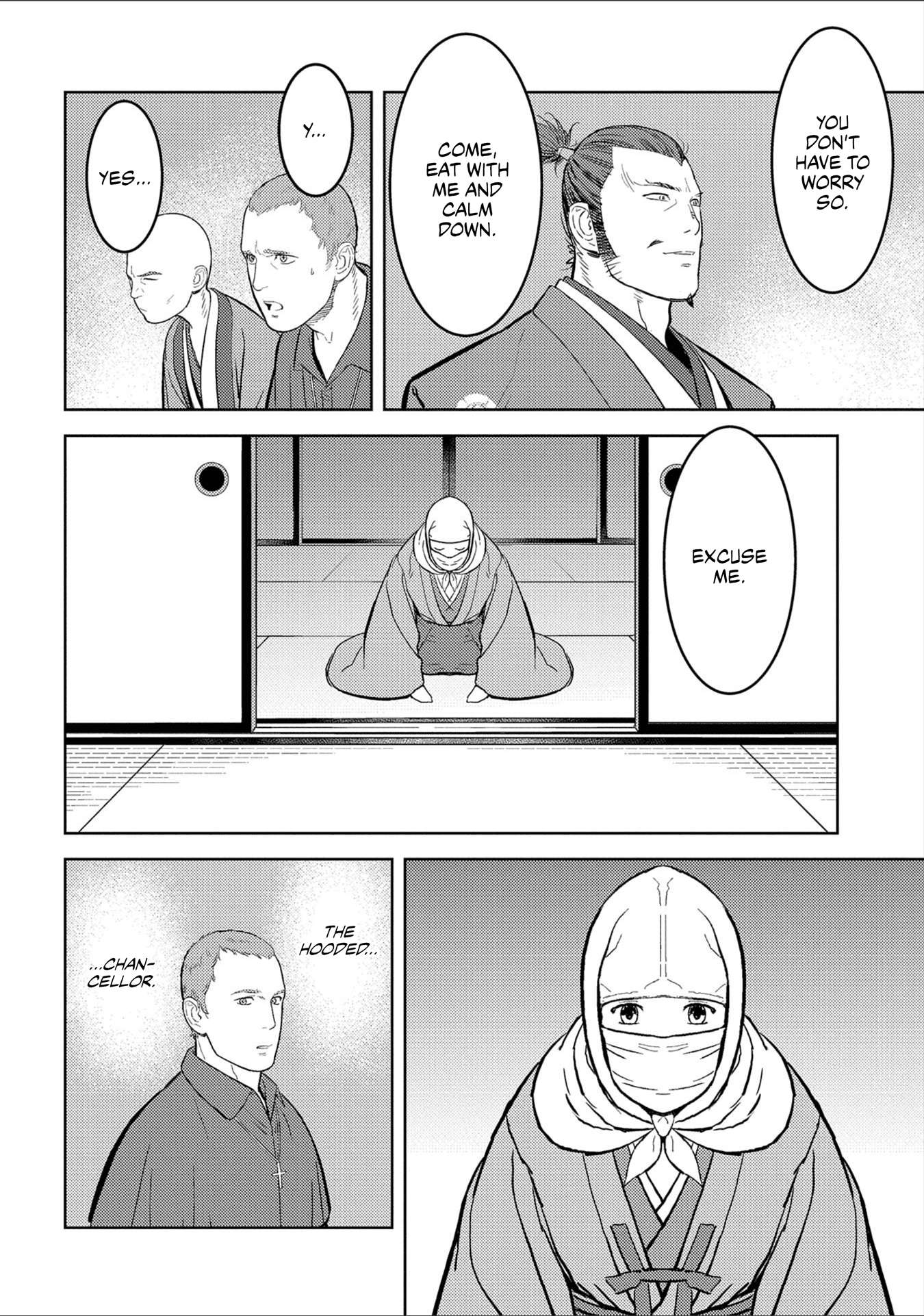 Sengoku Komachi Kuroutan Chapter 38.1 page 13 - 