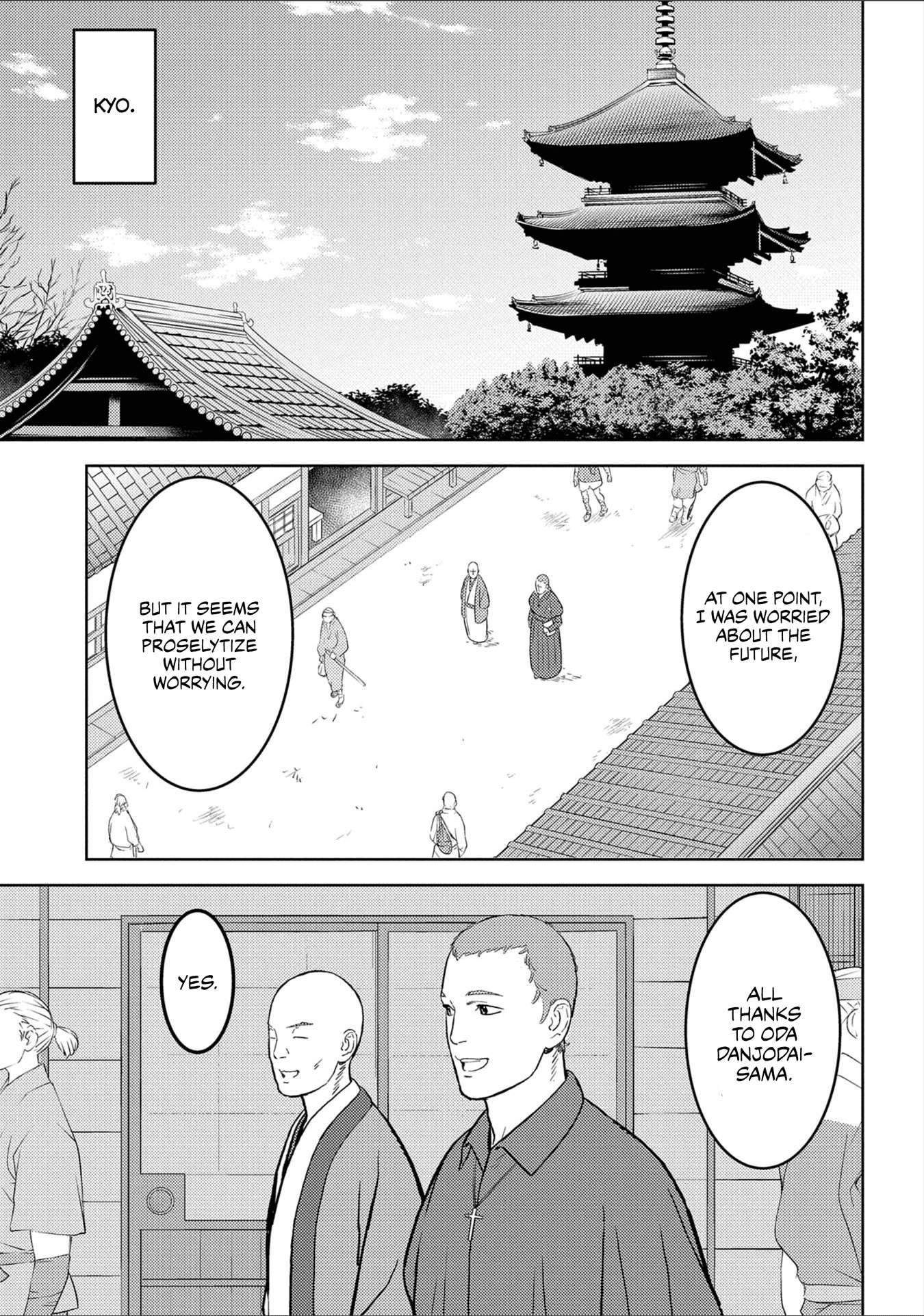 Sengoku Komachi Kuroutan Chapter 38.1 page 28 - 