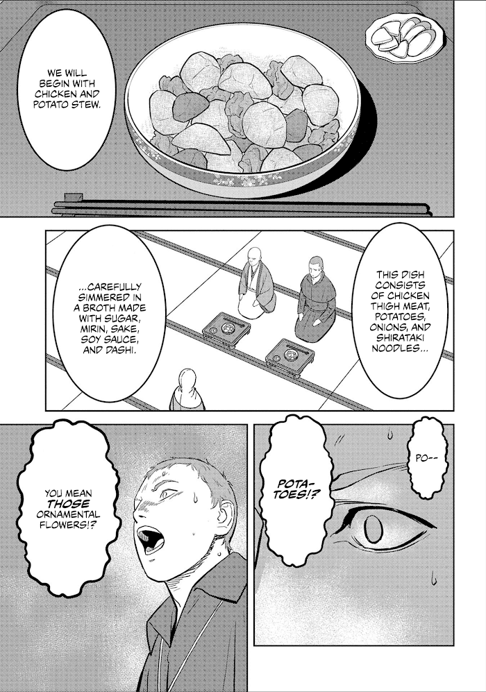 Sengoku Komachi Kuroutan Chapter 38 page 14 - 