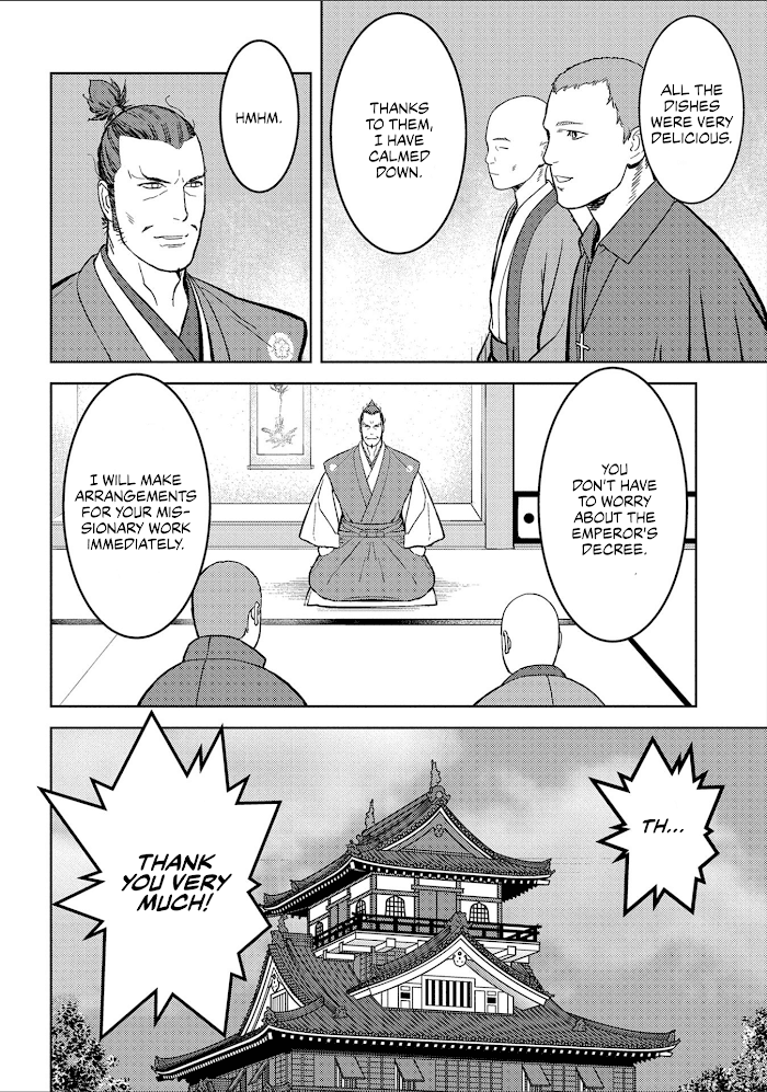 Sengoku Komachi Kuroutan Chapter 38 page 19 - 