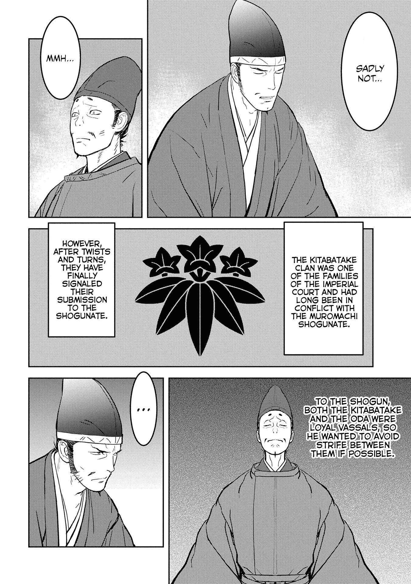 Sengoku Komachi Kuroutan Chapter 39 page 3 - 