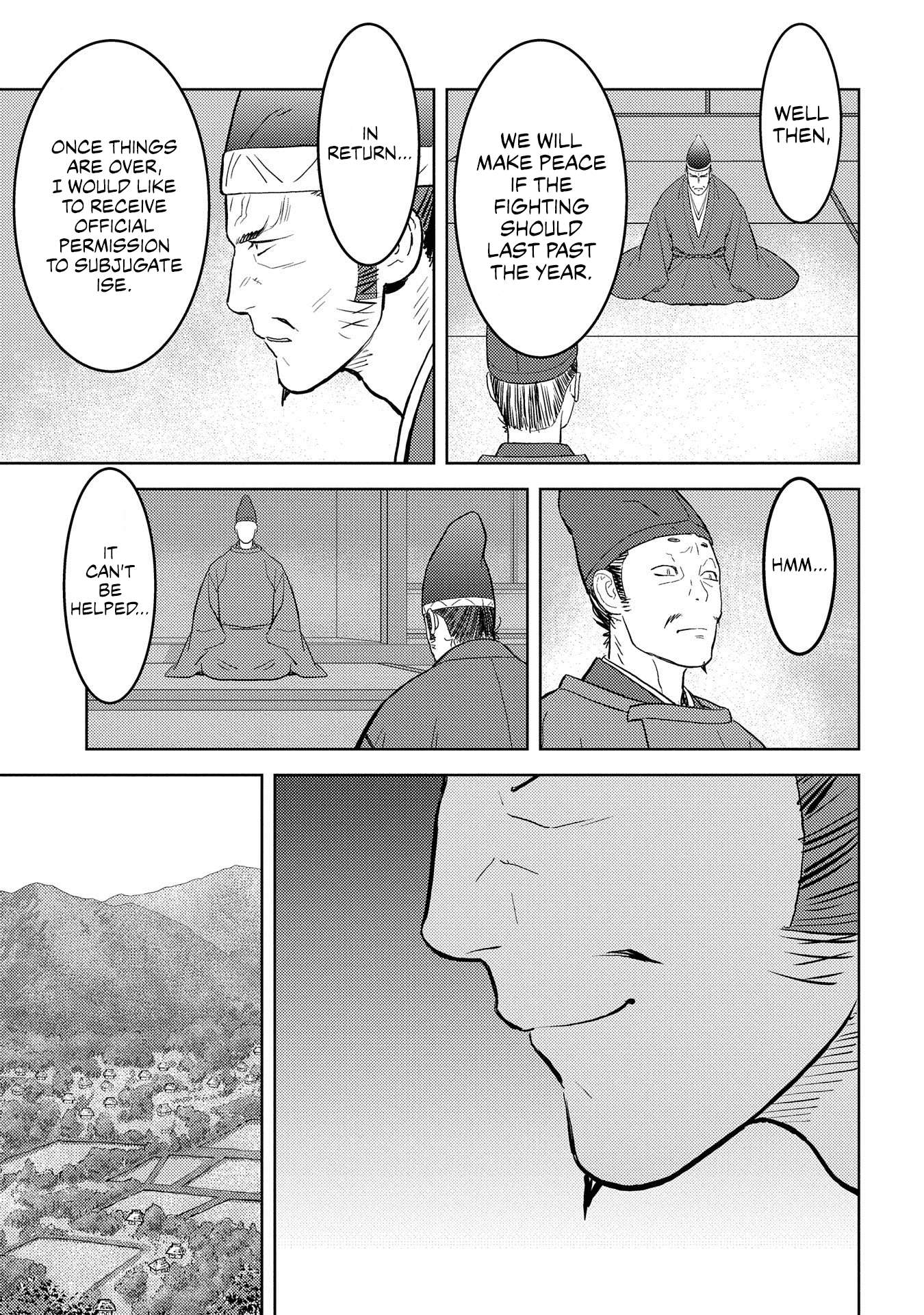 Sengoku Komachi Kuroutan Chapter 39 page 4 - 