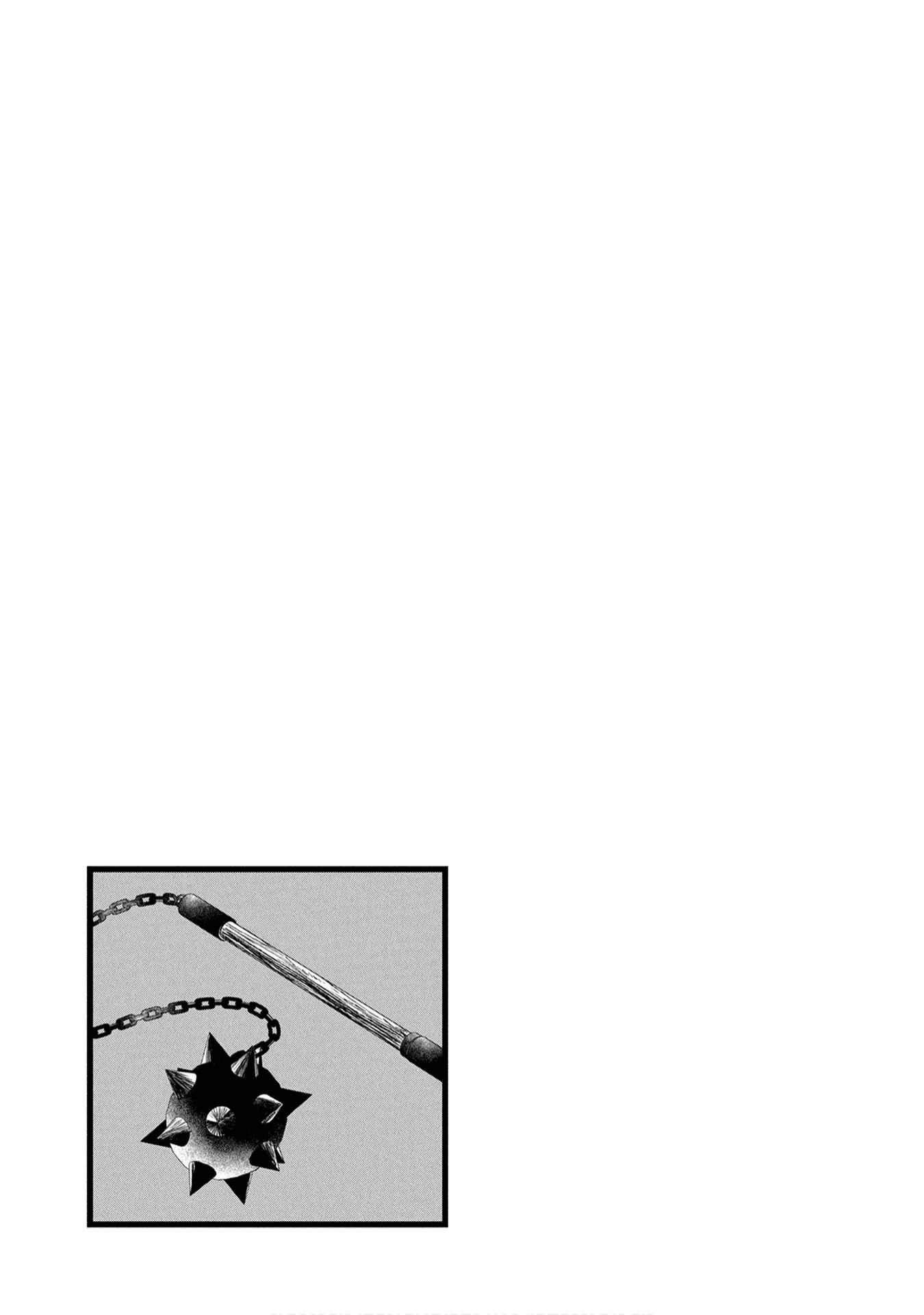 Sengoku Komachi Kuroutan Chapter 39 page 33 - 