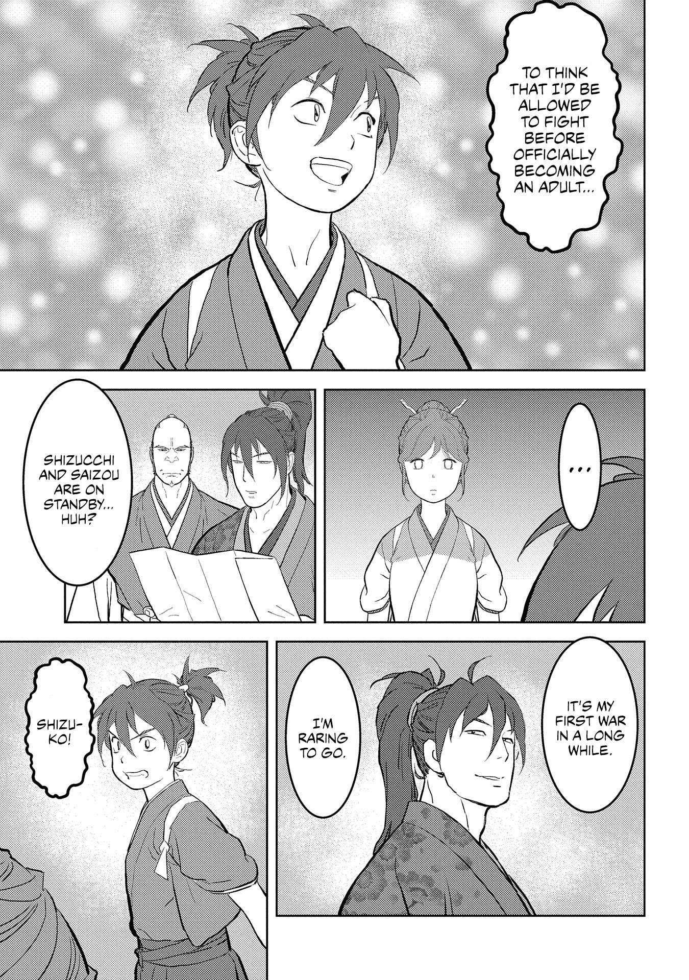 Sengoku Komachi Kuroutan Chapter 39 page 6 - 