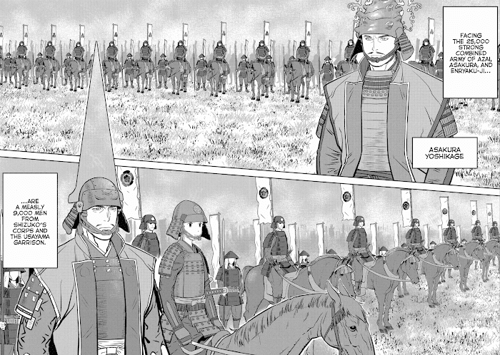 Sengoku Komachi Kuroutan Chapter 49 page 3 - 