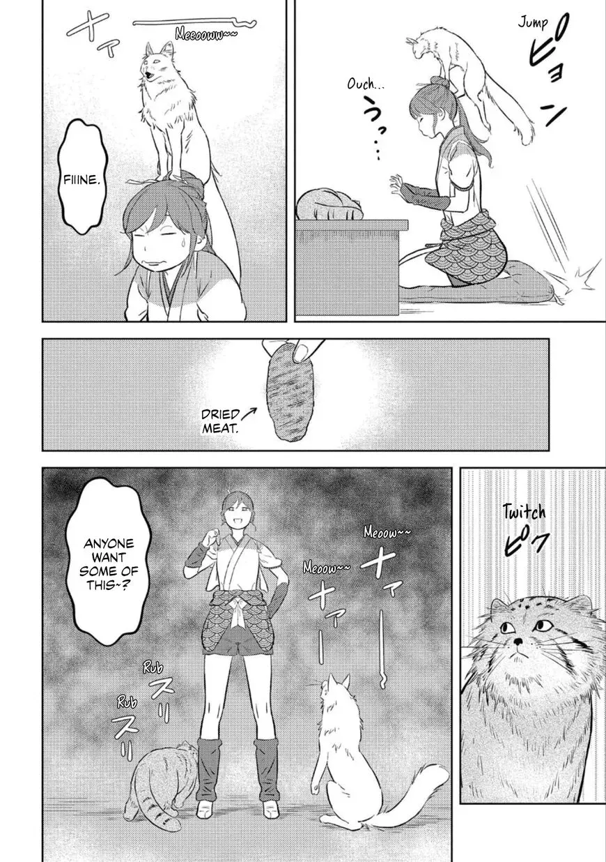 Sengoku Komachi Kuroutan Chapter 57 page 16 - 