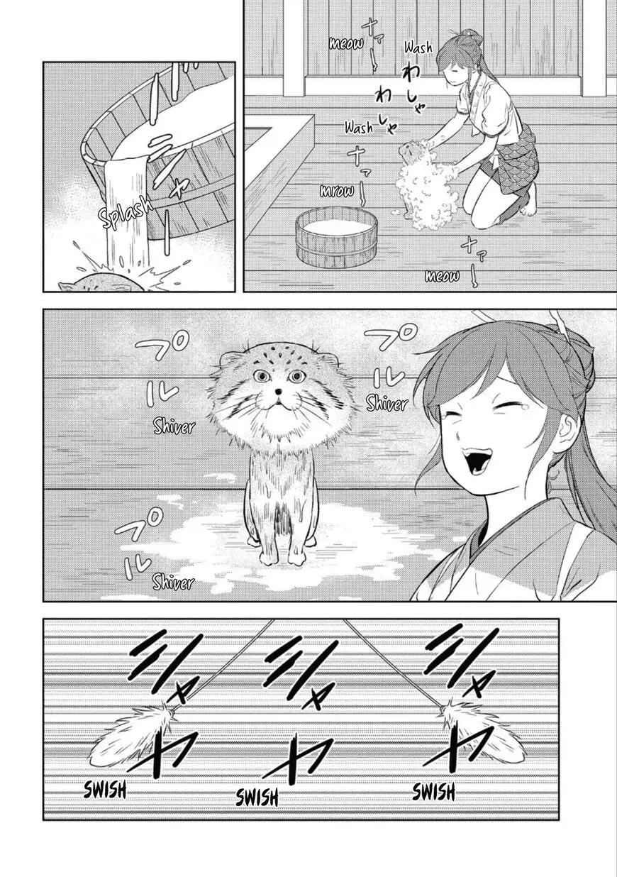 Sengoku Komachi Kuroutan Chapter 57 page 20 - 