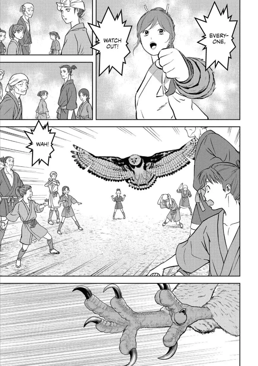Sengoku Komachi Kuroutan Chapter 57 page 7 - 