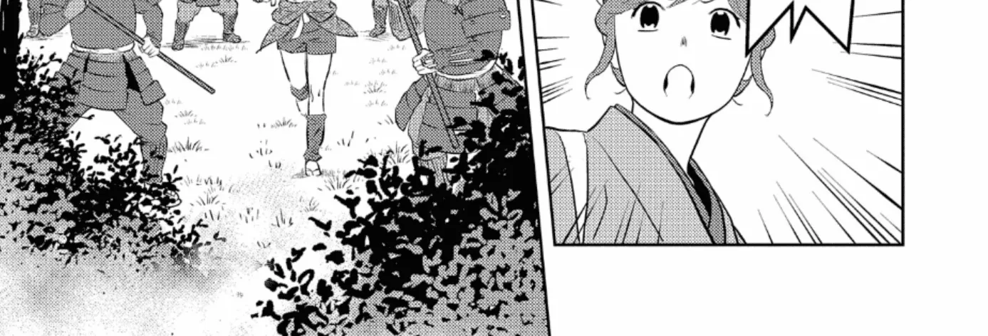 Sengoku Komachi Kuroutan Chapter 60 page 11 - 