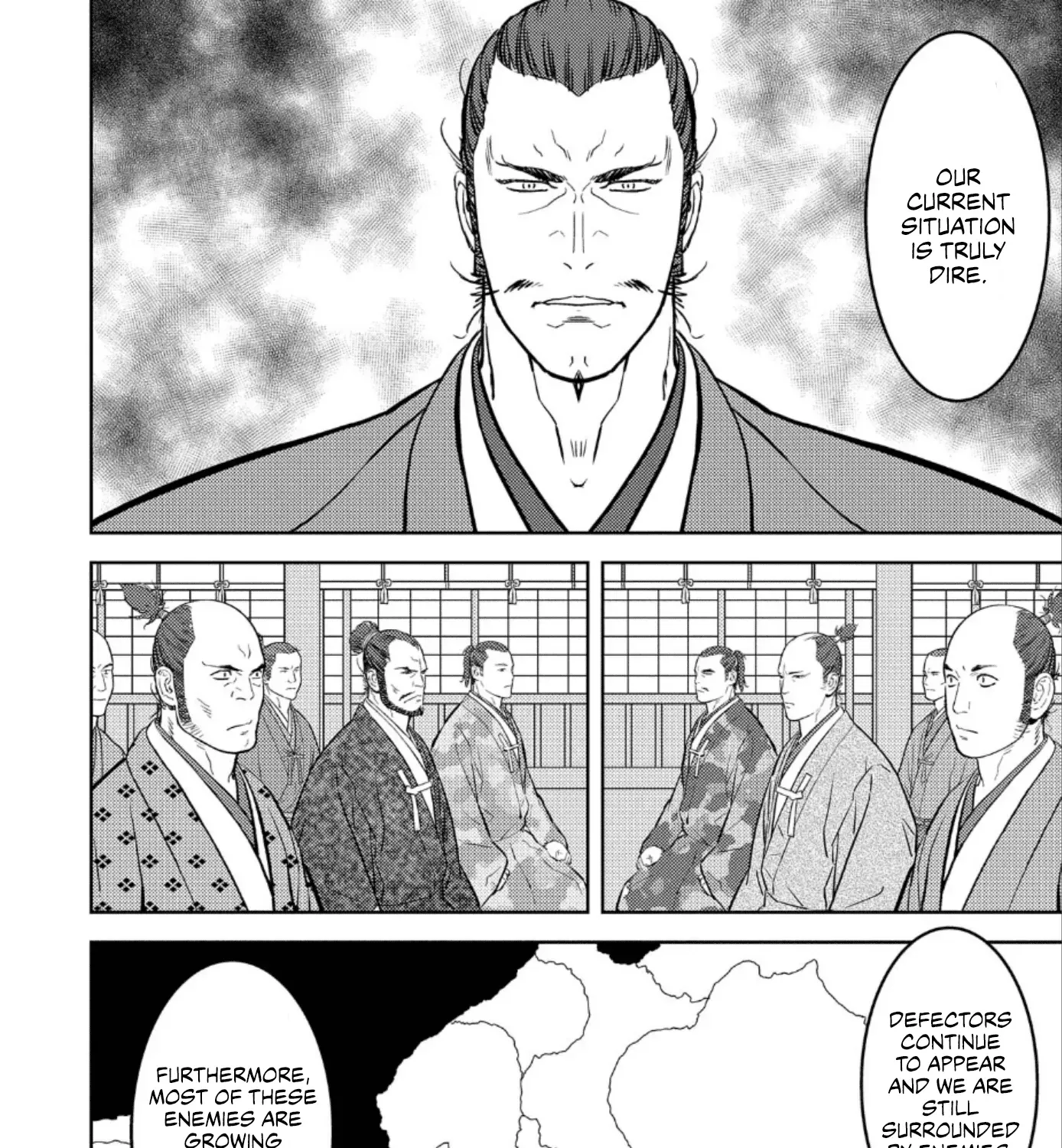 Sengoku Komachi Kuroutan Chapter 60 page 16 - 
